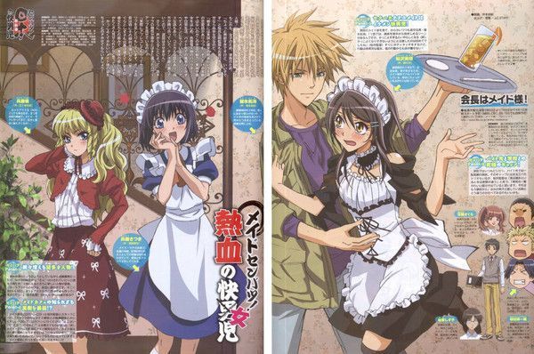 Kaichou Wa Maid Sama