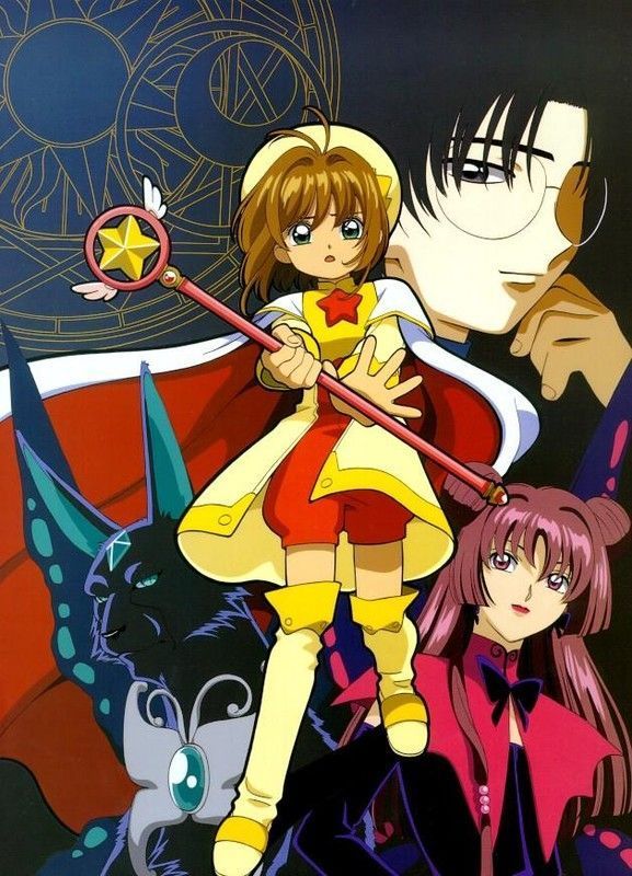 Sakura Chasseuse De Cartes Episode 3 Vf sakura chasseuse de carte